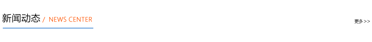 &#112;&#112;&#30005;&#23376;&#40;&#20013;&#22269;&#21306;&#41;&#23448;&#26041;&#32593;&#31449;